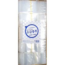 SS1807 키친 비닐봉지 비닐봉투 소금봉투 100매x10 1묶움, 1