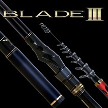 원더랜드 블레이드 III 찌낚시대 바다릴대 갯바위 감성돔 뱅에돔 낚시대 갯바위릴대, 1.25-500