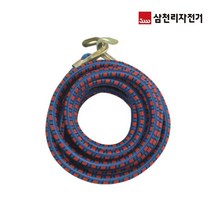 벌집몰 + 삼천리 짐받이용 로프 (L) 약 3M 선정제품*_/^ 4290 H*NC/B:23 + WKK*L8/V, L_BZ