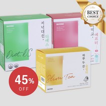 에버앤에버 10일동안 20일동안 다이어트 프로그램, 1개, 10일동안 플러스