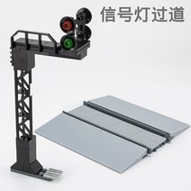 레고시티 팝콘카트 직선트랙과T자교차로 콘크리트믹서 호텔 프레디프레시와소방륜바이크 경찰워터스쿠터 낚시보트 나의시티영웅이되어보세요 x소방트럭 모터사이클과경찰관 도로공사트럭 호환블록, 직궤 1편 통로 신호등