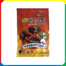 멧돼지 고라니기피제(애니스톱 이거로 야피경300 투네이처 야피경 태양광퇴치기)유해동물경감제, 투네이처(1.1kg)