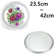찐알짜 23.5cm 부터 42cm 식당쟁반 서빙쟁반 원형 양은쟁반1p, 양은원쟁반-소(27cm)