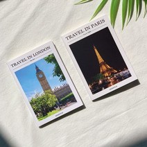 유럽 감성 무지 실제본 노트(런던 파리) 필기 공책, 2.파리에펠탑노트