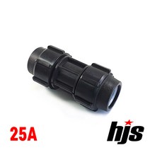 HJS PE 소켓 25A (나사조임식 이음관), 1개