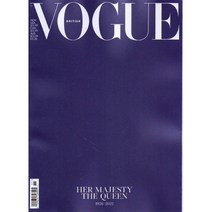 Vogue UK (월간) : 2022년 11월, Vogue U.K
