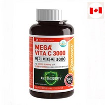 캐나다산 메가 비타C 3000 항산화 철흡수 비타민C 요양병원 영양제 60정