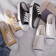 여성 예쁜단화 뮬스니커즈 슬립온신발 여성캔버스화뮬 다양한컬러 대학생 고등학생단화 캔버스