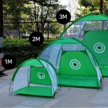 간편한 골프 연습망 그물망 개인골프연습장 가정용, 텐트형 골프연습네트 블랙소형(1M)