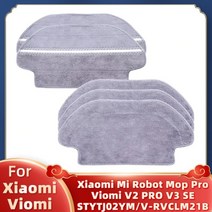 호환 연동 메인 사이드 브러시 hepa 필터 걸레 천 for xiaomi mi 로봇 vacuum-mop pro stytj02ym conga 3490 viomi v2 pro v3, 세트 v