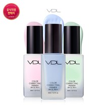 [VDL] 컬러 코렉팅 프라이머, 02 로즈쿼츠, 1개