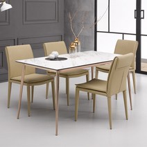 로드퍼니처/로얄 4인용 이태리 세라믹 식탁세트(의자4)/1400, 모델명:상판-화이트 의자-색상혼합
