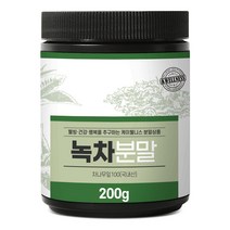 케이웰니스 국내산 보성 녹차가루 200g, 단품, 단품