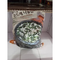 한우물 유기농곤드레나물밥 250G X 5 코스트코