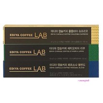 MMSb_이디야커피 인스턴트 스틱 콜롬비아슈프리모 에티오피아리무 캡슐bcd544, 상품선택, MMSb_페르소나 블렌드 8T