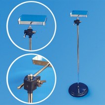 프리즘 통과한 빛 관찰기(스탠드부) 높이550mm JUN-교구769