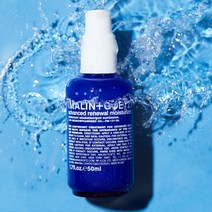 멜린앤게츠 어드벤스드 리뉴얼 모이스쳐라이저 50ml, 화이트_F