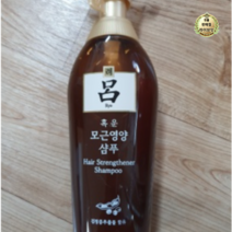 려 흑운 모근영양 샴푸, 4개, 450ml