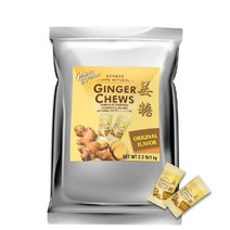 프린스 오브 피스 진저 츄 캔디 2.2lb(1kg)100% Natural Ginger Candy, 1개