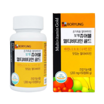 보령 츄어블 멀티비타민 골드 50일분(1 200mgX50정), 1개, 50정