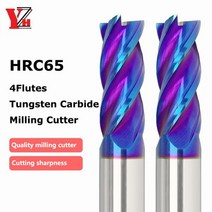 밀링머신 Yzh 카바이드 엔드 밀 hrc 플루트 cnc 텅스텐 기계 커터 도구 합금 비트, d2.5x4x7x50l-4t
