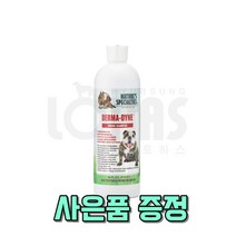 협성로하스 알로에 더마다인 강아지약용샴푸 피부염증, 473ml(16oz)