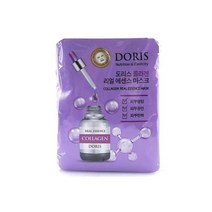 이코트 화장품 콜라겐 영양유연탄력 10매 활력마스크시트형마스크마스크마스크시트페이스마스크, 이코트 화장품 콜라겐 영양유연