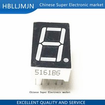 LED 전광판 모듈 간판 엘리베이터 광고10 개 LD-5161BG 1 자리 0.56 "녹색 7 세그먼트 LED 디스플레이, 한개옵션1, 한개옵션0
