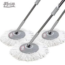 퀸마루 대형청소기전용봉세트 19cm 회전봉밀대 슈퍼, 단품