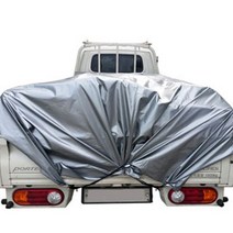 [동화포장] S비닐호로 S비닐덮개 차량용비닐 방수비닐