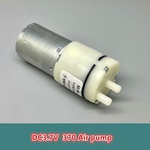 가압펌프 모타 지하수모터 모터펌프수리 에어챔버 DC3V 3.7V 공기 펌프 MYP3701 진공 370 DC 모터