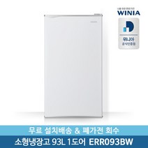 위니아 딤채 미니냉장고 방문설치, 화이트, ERR093BW