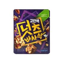 풀무원 간식 고단백 넛츠바사삭(20gx10개입) (1box) 탕비실 회사 어린이 성인 캠핑 차박 홈파티 영화 선물, 29개