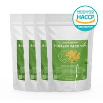그린세라 f 금은화 추출물 홍국 발효 분말 100% 가루 일일함량 3000mg, 4개