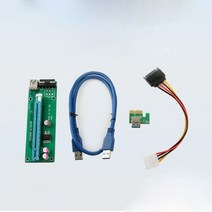 Coms Express PCI 아댑터 키트 PCIE 1X TO 16X