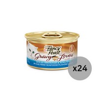 팬시피스트 그레이비 러버스 참치와 흰살생선85g 24개, 팬시피스트 그레이비 러버스 참