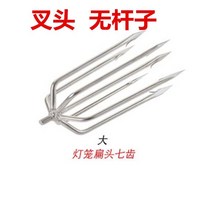 수중총 스쿠버 물고기 해루질 작살 총 건 스테인리스 스틸 피쉬 팁 신축성 피쉬 스틱 다기능 오버헤드 피쉬 스틱 세트 피쉬 스틱, 02 扁尖대7치원포크