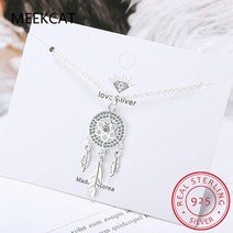 925 스털링 실버 돌고래 목걸이 돌고래 꼬리목걸이 14k목걸이줄 물고기 고래 꼬리 펜던트 100 드림캐쳐 깃털 참 목걸이 펜던트 실버 드림 캐쳐 펜던트 스테이트먼트 초커