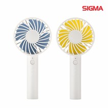 시그마 1+1 휴대용 선풍기/핸디선풍기, 옐로우+옐로우 거치대 1개, 없음/없음/없음