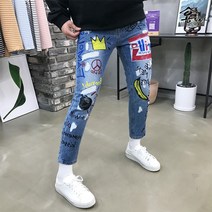 용된다 남자 낙서 프린팅 일자핏 데님 청바지