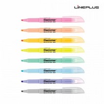 라인플러스 형광펜 Elastomer 엘라스토머 4.0mm 마일드 엘라스토머 휘어지는닙 파스텔 탄력성 elastomer, 마일드 찐노랑