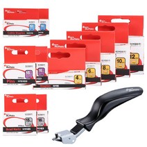 오리공구 세신 타카핀 제거기 SB-425