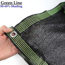 비닐하우스 조립식 미니온실 식물재배기 소형 HDPE 자외선 차단 블랙 차양 그물망 온실 정자 스크린 메, 01 4Pin Green Line_19 3mX3m