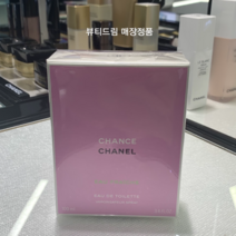 샤넬 샹스 오 드 뚜왈렛 100ml 매장정품, 1개