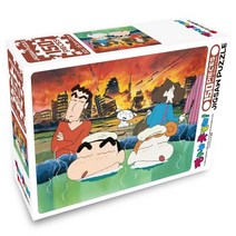 짱구는 못말려! 직소퍼즐 150pcs 온천욕, 학산문화사