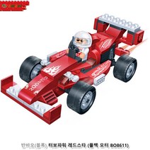 5세 아기자동차 스포츠카장난감 미니어쳐카 육아템 토들러 키덜트피규어 포토존소품