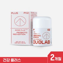 듀오랩 프로바이오틱스 레드 에디션 1통 (60일분), 1개