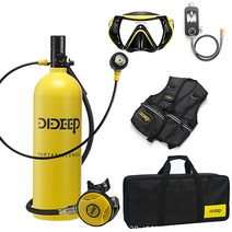 DIDEEP 휴대용 미니 스쿠버 다이빙 산소통 2L 세트, 02 옐로우-실버