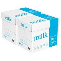 한국제지 Milk 복사용지 A4 용지 에이포 복사지 80g 5000매