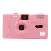 kodak m35 필름 카메라 35mm 레트로 수동 필름 카메라 카메라 플래시 기능 반복성이 있는 일회용 필름 기계, 주황색